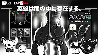 Game screenshot ダークタップRPG mod apk