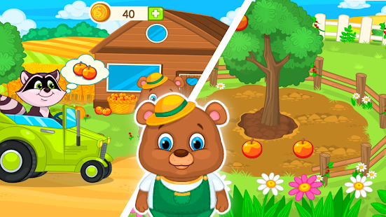 Animal farm Screenshot