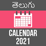 Cover Image of Скачать Telugu Calendar 2021 - క్యాలెండర్ మరియు పండుగ 1.0 APK