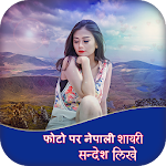Cover Image of Unduh Photo Par Nepali Shayari likhe  APK
