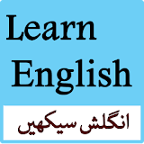 Learn English icon