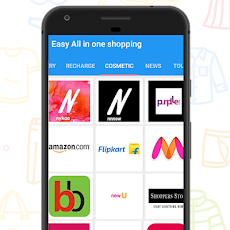 Gicse Easy online Shopping - All in one Shoppingのおすすめ画像4