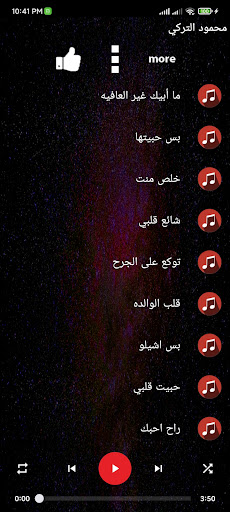 2022 Mahmod Alturky-My Angel