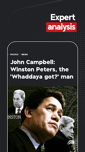 1NEWS Screen 3