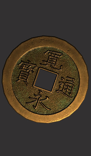 Android application Talisman of Wealth (amulet of screenshort