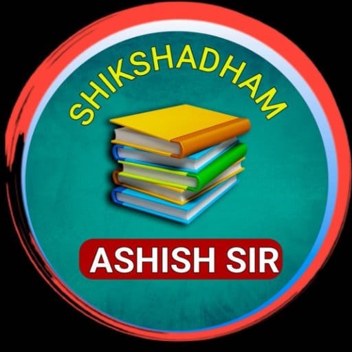 Shikshadham Ashish Sir logo