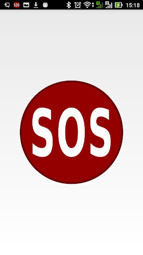 SOS Право Роста Screen 3