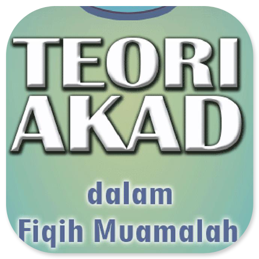 Teori Akad Fiqih Muamalah logo