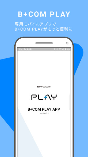Android application B+COM PLAY APP screenshort