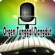 Orgen Tunggal Dangdut Karaoke  Icon