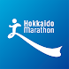 北海道マラソン-Hokkaido Marathon- - Androidアプリ