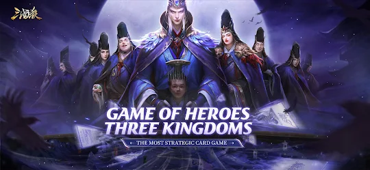 Game of Heroes：Three Kingdoms