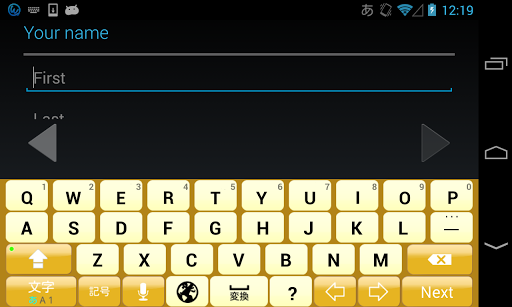 Topaz keyboard image Screen 2