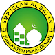 SMP ISLAM AL BAYAN Windows에서 다운로드