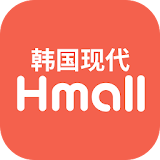 韩国现代Hmall icon