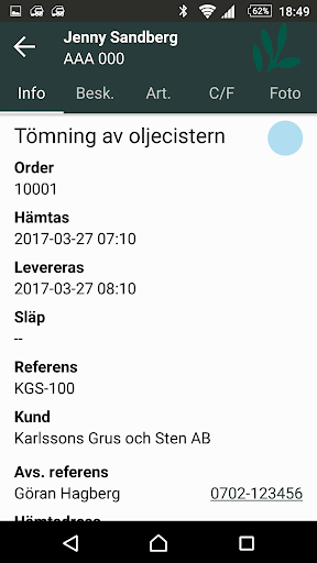 Vivaldi Screen 2