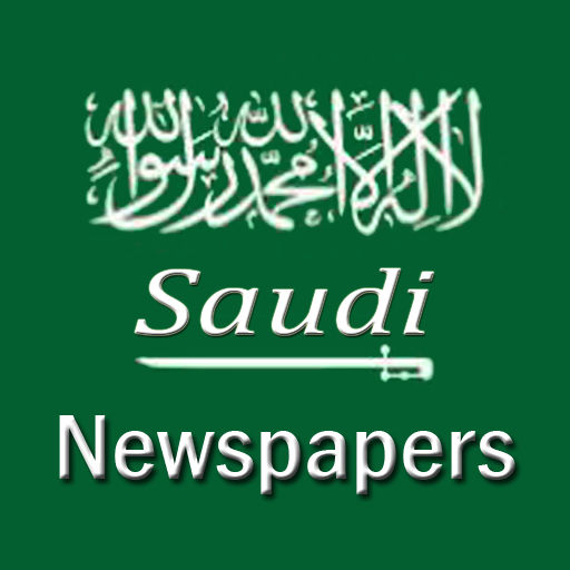 Saudi News - اخبار السعودية Descarga en Windows