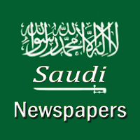 Saudi News - اخبار السعودية