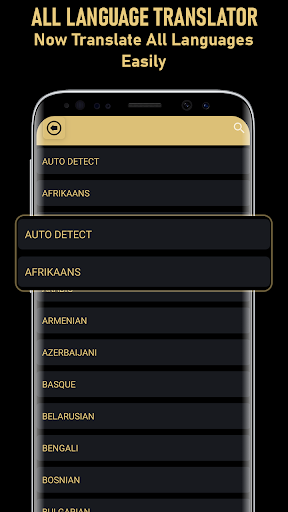 All World Language Translator