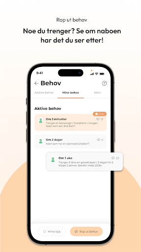 borro Screen 3