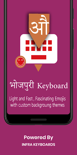 Android application Bhojpuri Keyboard by Infra screenshort