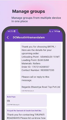 Bhartiya Transport Screen 3