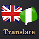 English Yoruba Translator تنزيل على نظام Windows