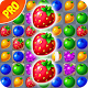 Fruit Candy Juice : Sweet Puzzle Match 3 Game