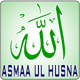 ALLAH NAMES ASMAA UL HUSNA - ISLAMIC APP icon
