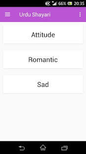 ตัวอย่างแอป