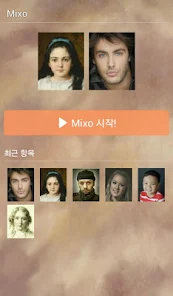 Mixo - 얼굴 궁합 점수 - Google Play 앱
