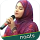 Huriya Rafiq Qadri Naats Download on Windows