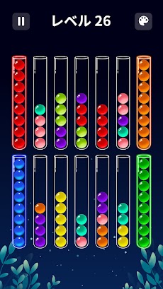 ボールソートパズル：カラーゲームのおすすめ画像2