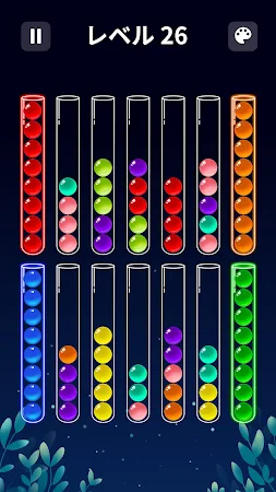 Game screenshot ボールソートパズル：カラーゲーム hack