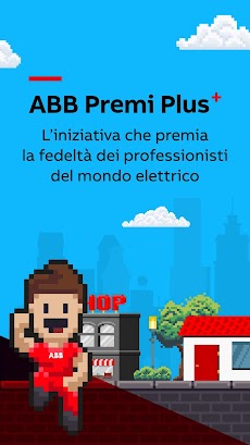 ABB Premi Plusのおすすめ画像1