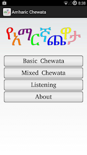Amharic Chewata  Apps For Pc – Windows 10/8/7/mac -free Download 1