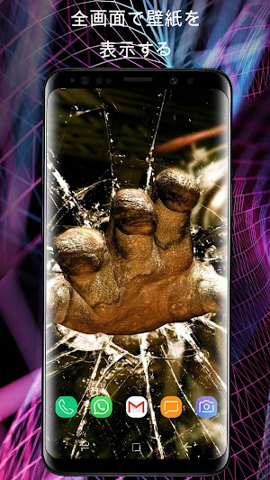 画像クリックでメニュー表示／非表示