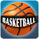バスケットボール3D - Androidアプリ