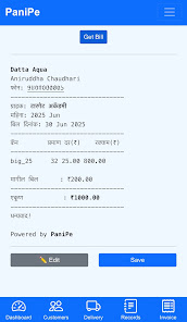 Screenshot image