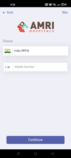 Android application Amri Patient Connect screenshort