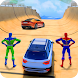 Mega Ramp Car Race Stunt Game - Androidアプリ