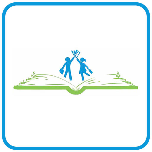 GS AHL Hssain logo