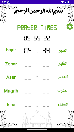 Android application Prayer Time lite -Prayer diary screenshort