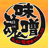 ラーメン 味噌マニアックス 福岡小倉本店 icon