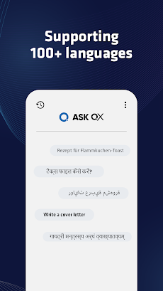 ASK QX: AI for All Solutionsのおすすめ画像3