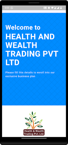 HWMart Screen 2