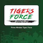 Cover Image of Download Tigers Force  APK