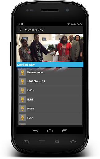 AFGE Local 1495 Screenshot 2 - AppWisp.com