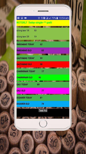 Silong kalyan desawer