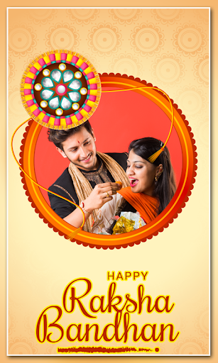 Rakhi Photo Frames Screen 3
